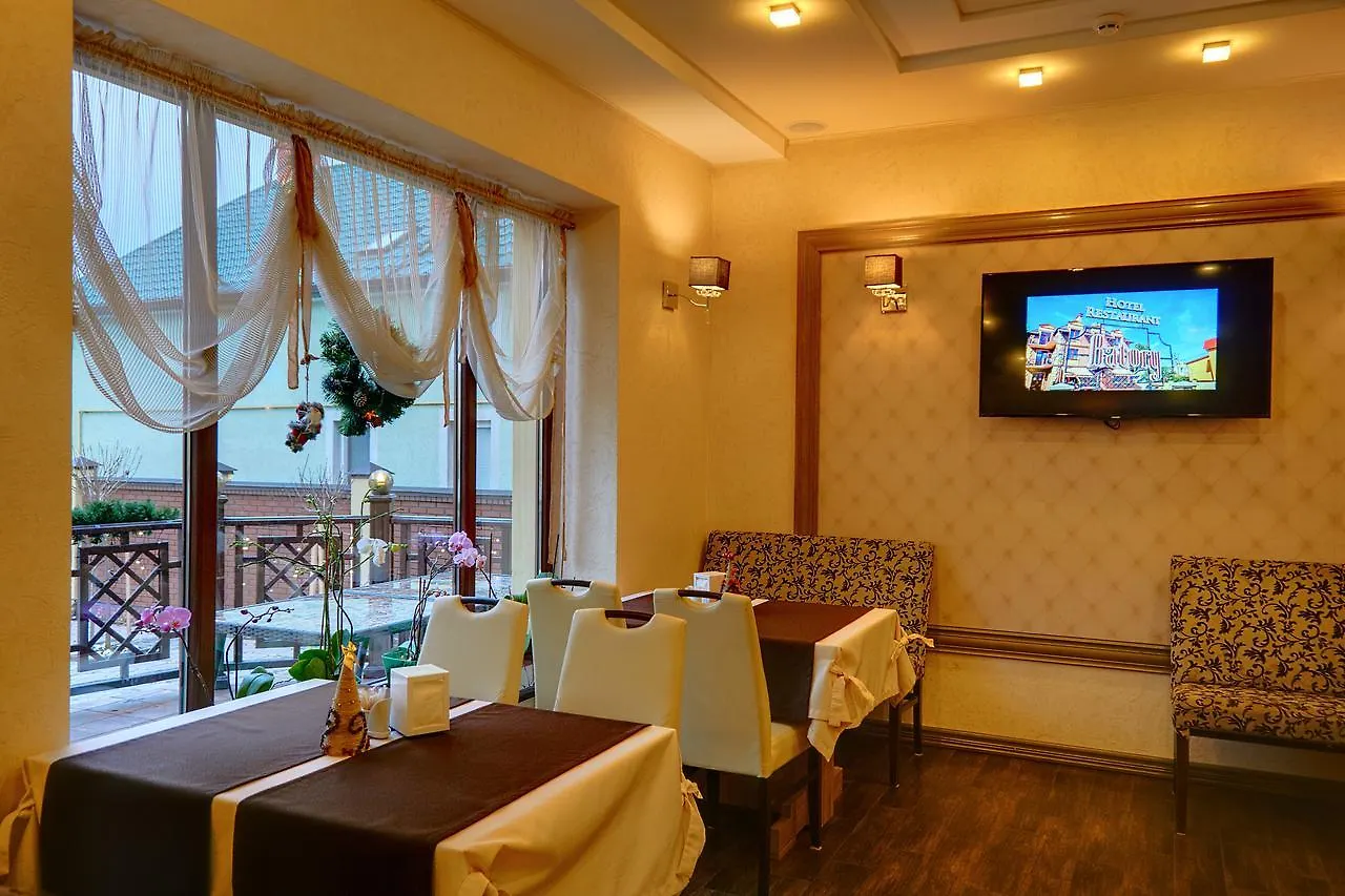 Batori Hotel Lviv 0*,