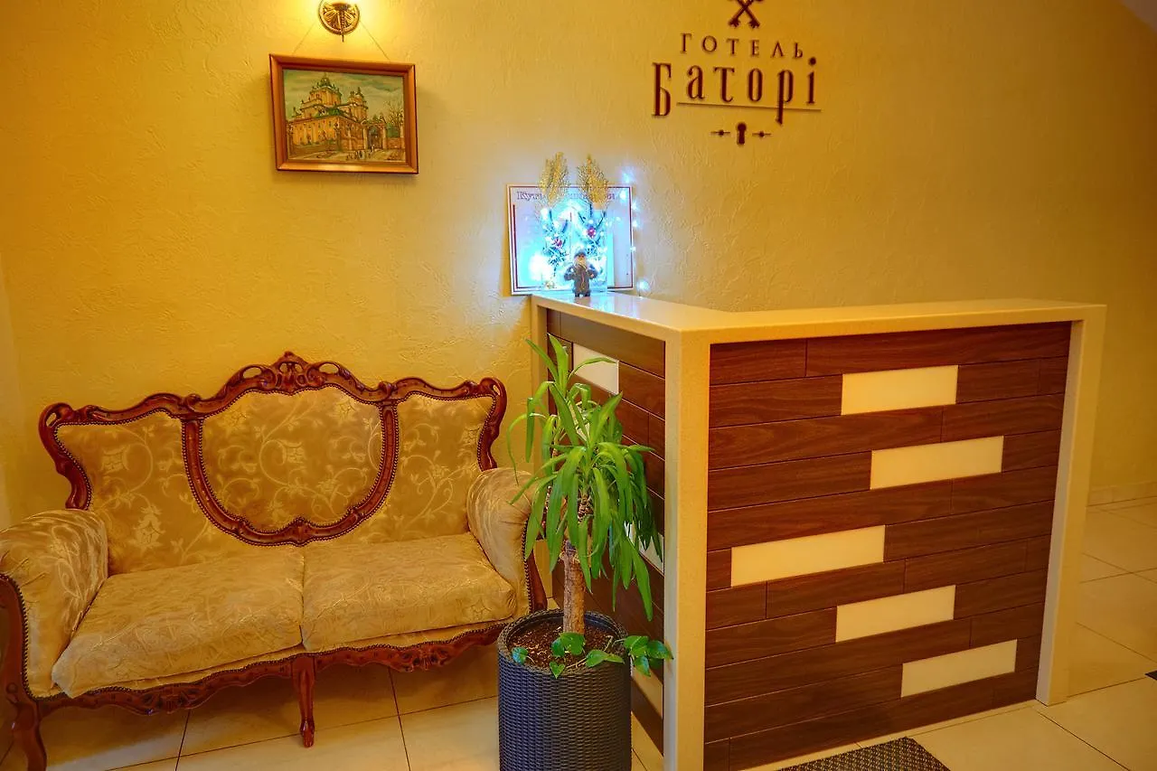 Batori Hotel Lviv